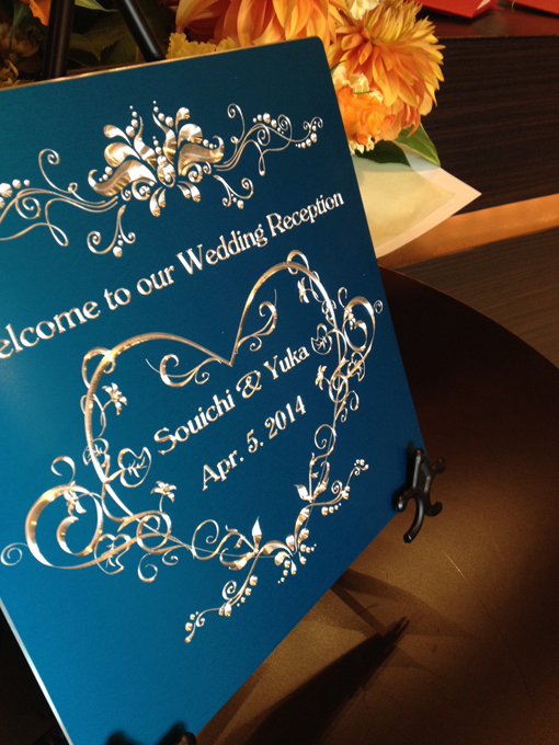 ウエルカムボード